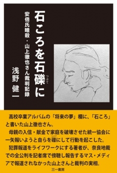 item1