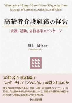item1