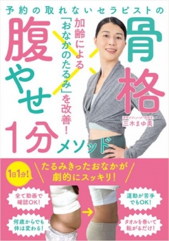 item1