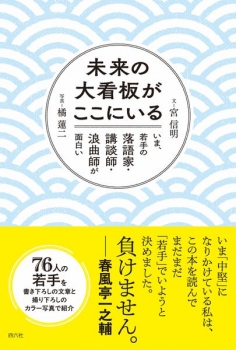 item1