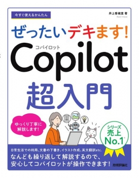 item1