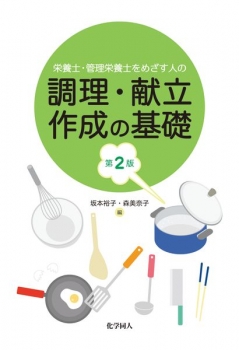 item1