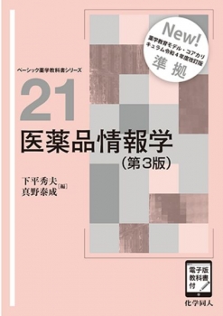 item1