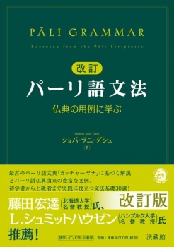 item1