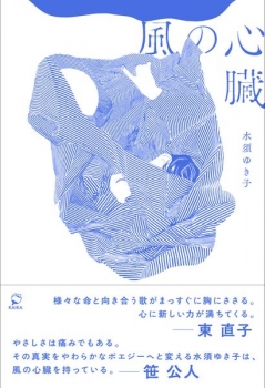 item1