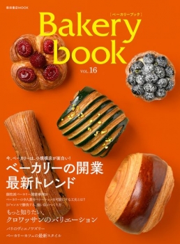 item1
