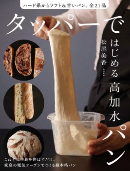 item1
