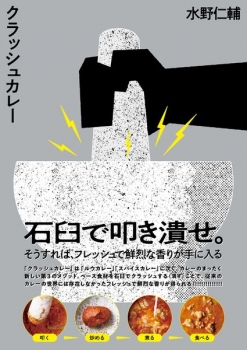 item1
