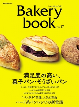 item1