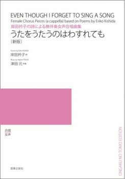 item1