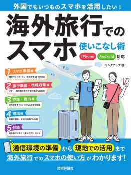 item1