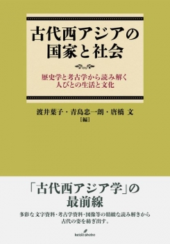 item1