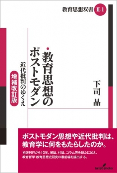 item1