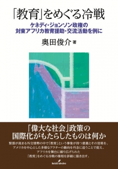 item1