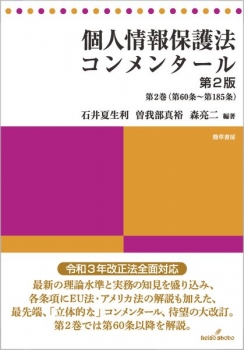 item1
