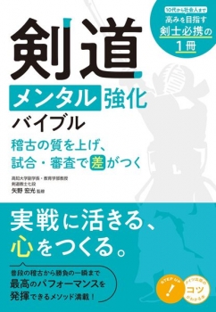 item1