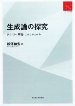 item1