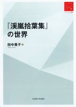 item1