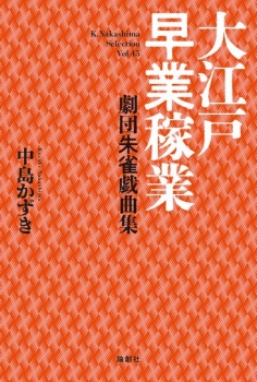 item1