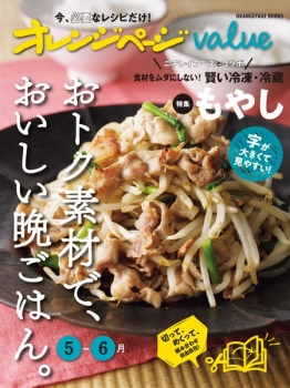 item1