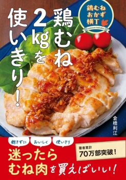 item1