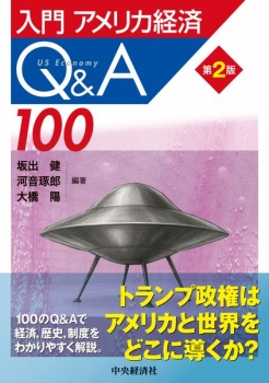 item1