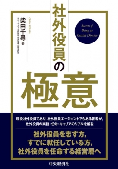 item1