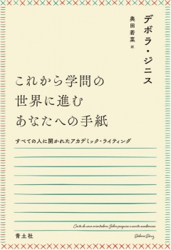 item1