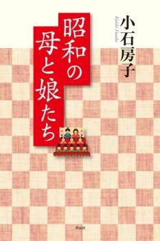 item1