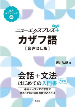 item1