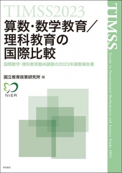 item1