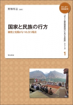item1