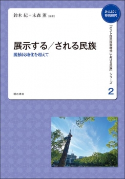 item1