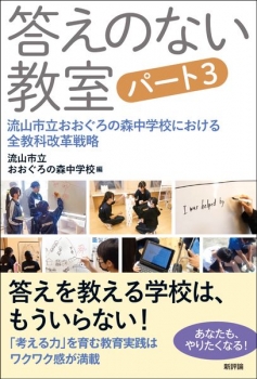 item1
