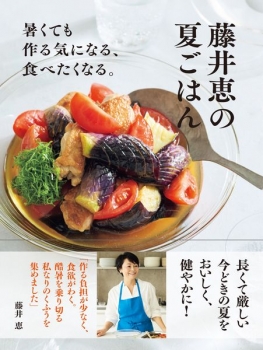 item1