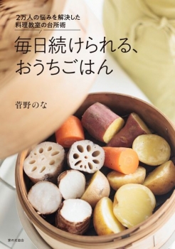 item1
