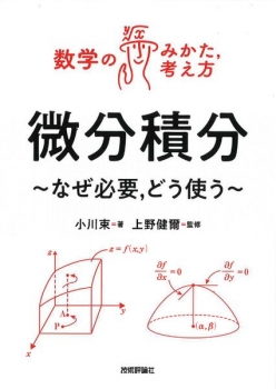 item1