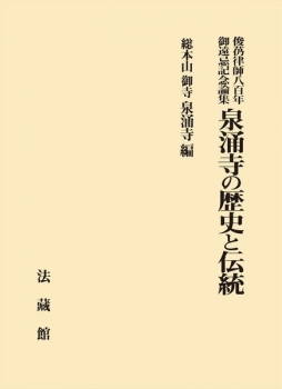item1