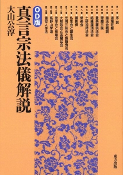 item1