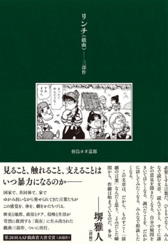 item1