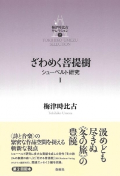 item1