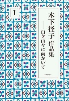 item1