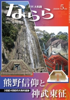 item1