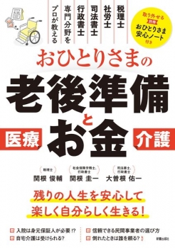 item1