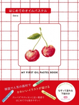 item1