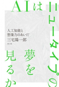 item1