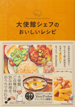 item1
