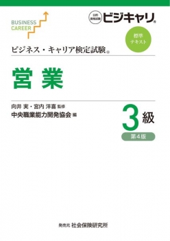 item1