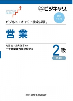 item1