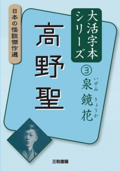 item1